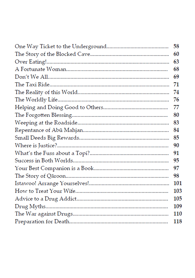 A Gift to my Brothers Paperback