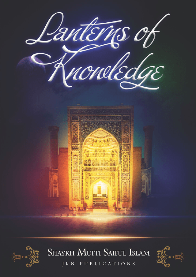 Lanterns of Knowledge Hardback