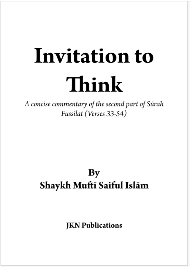 Invitation to Think - Paperback