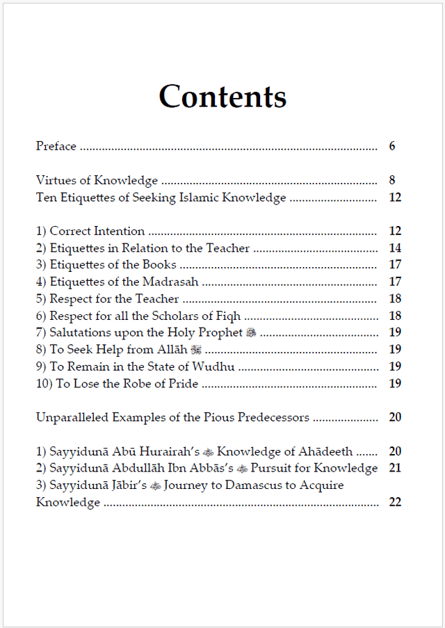 Advice for the Student of Knowledge – Paperback