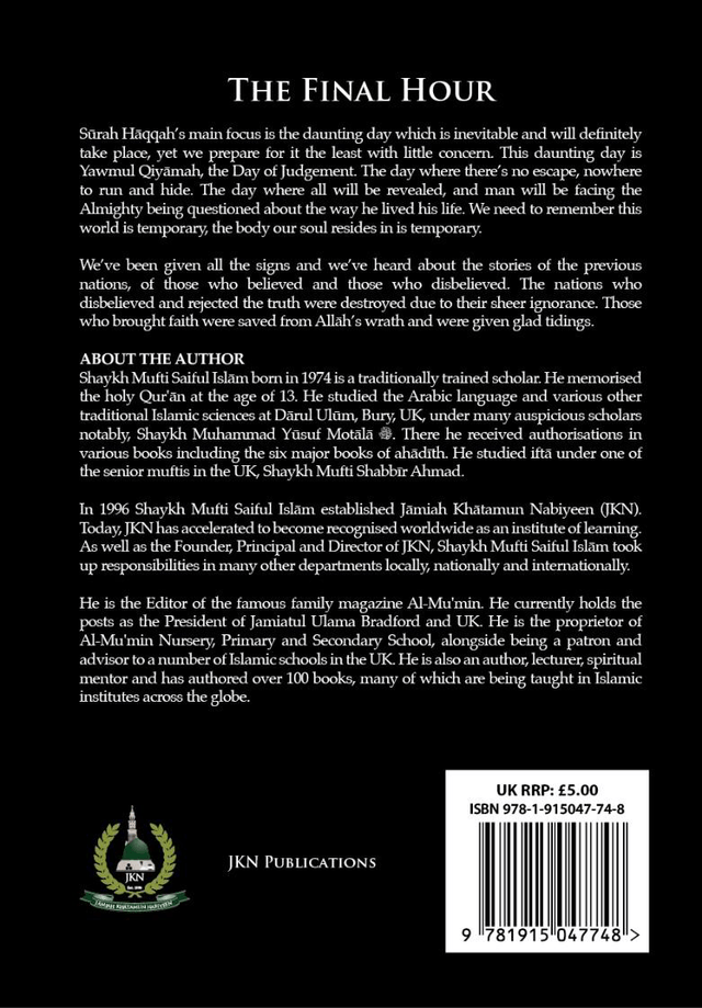 The Final Hour Paperback