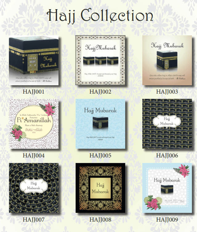 Hajj Mubarak Collection Greeting Card