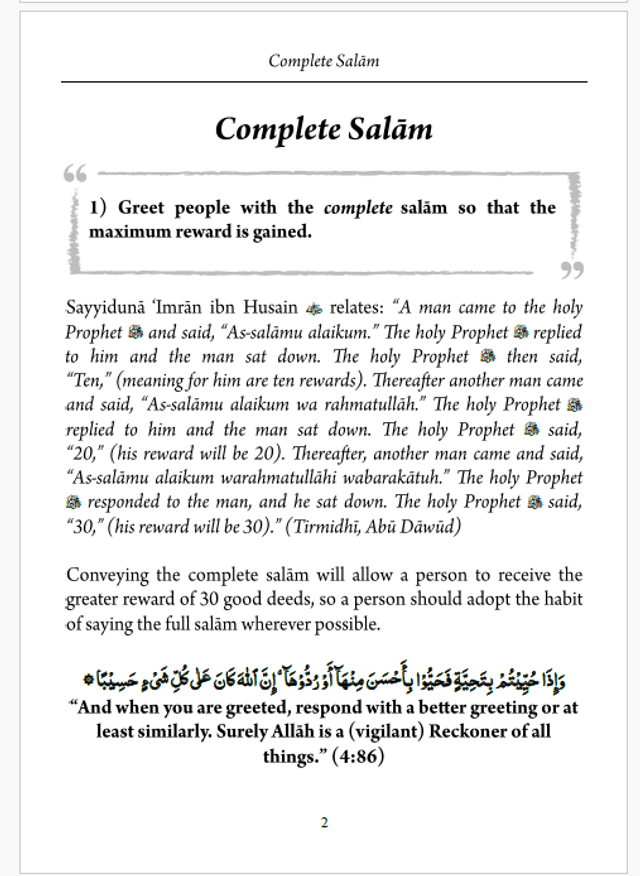 100 Wise Sayings by my Shaykh Paperback