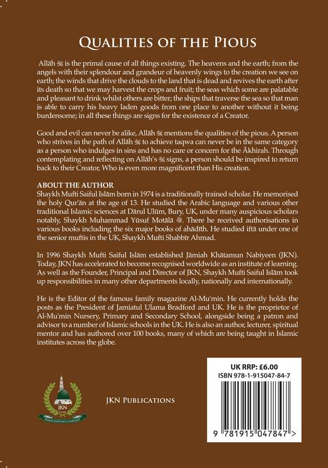 Qualities of the Pious Paperback