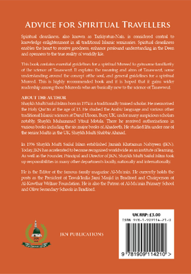 Advice for the Spiritual Travellers Paperback