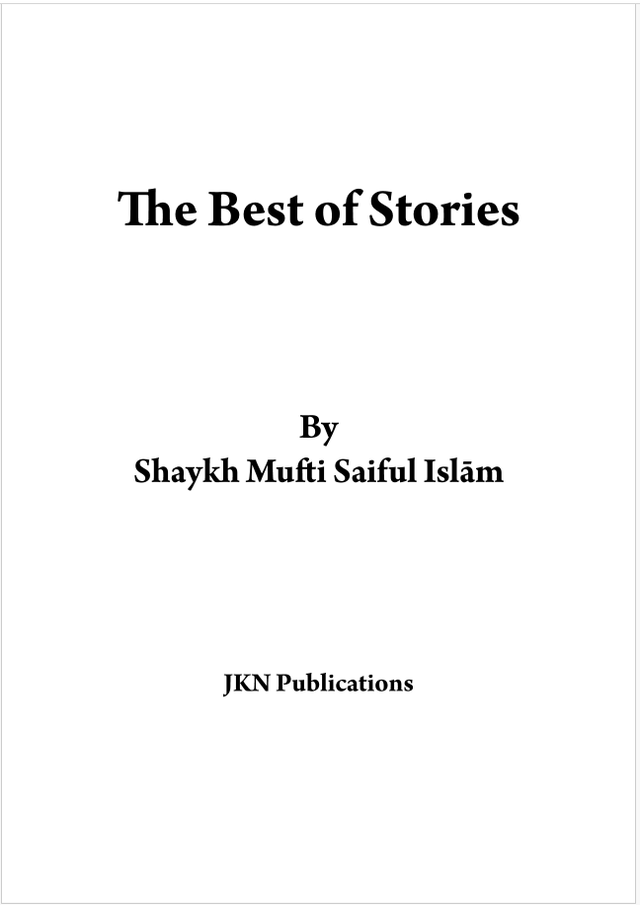 The Best of Stories Paperback