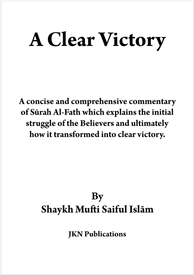 A Clear Victory Paperback