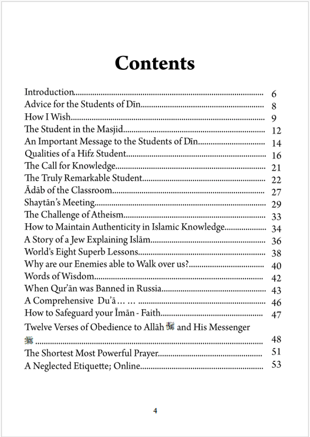 Ideal Student – Paperback
