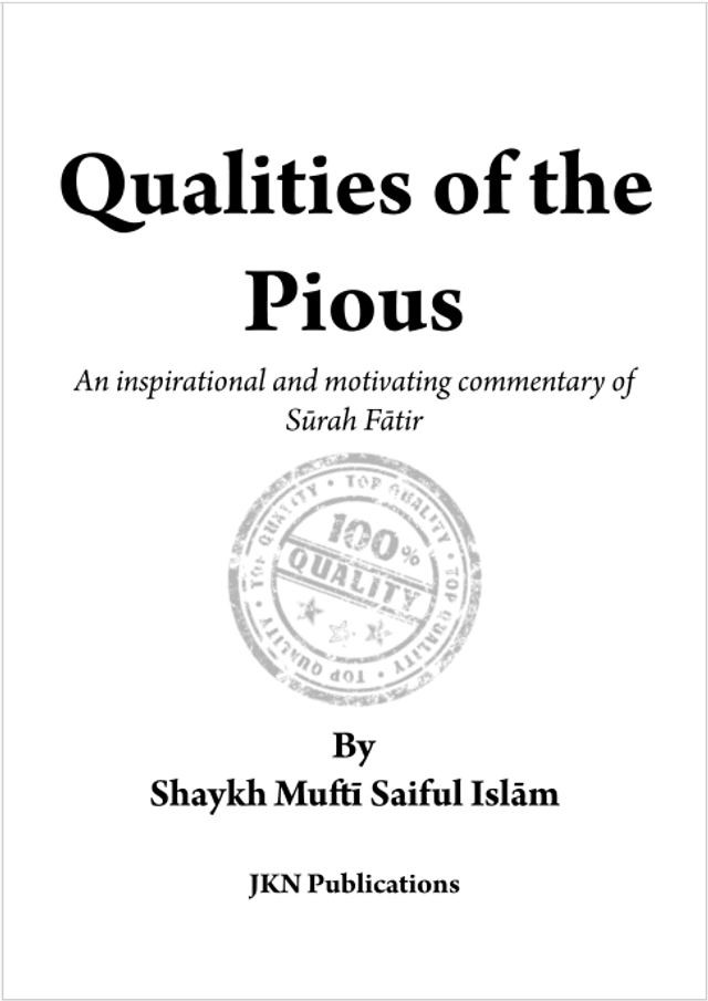 Qualities of the Pious Paperback