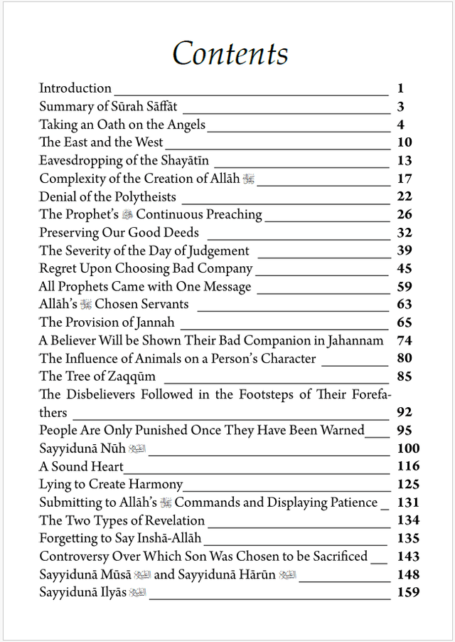Allah’s Chosen Servants Paperback