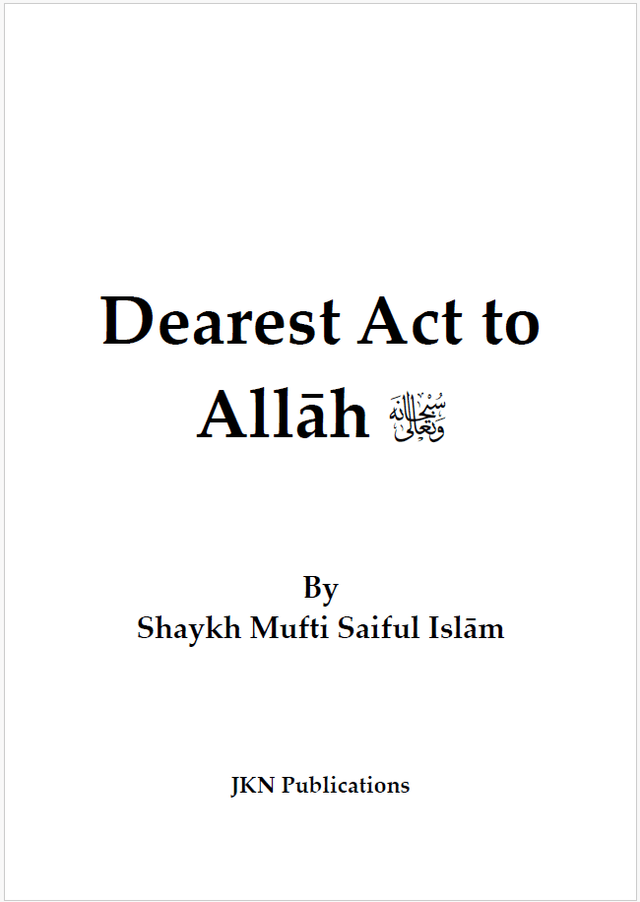 Dearest Act to Allah Paperback