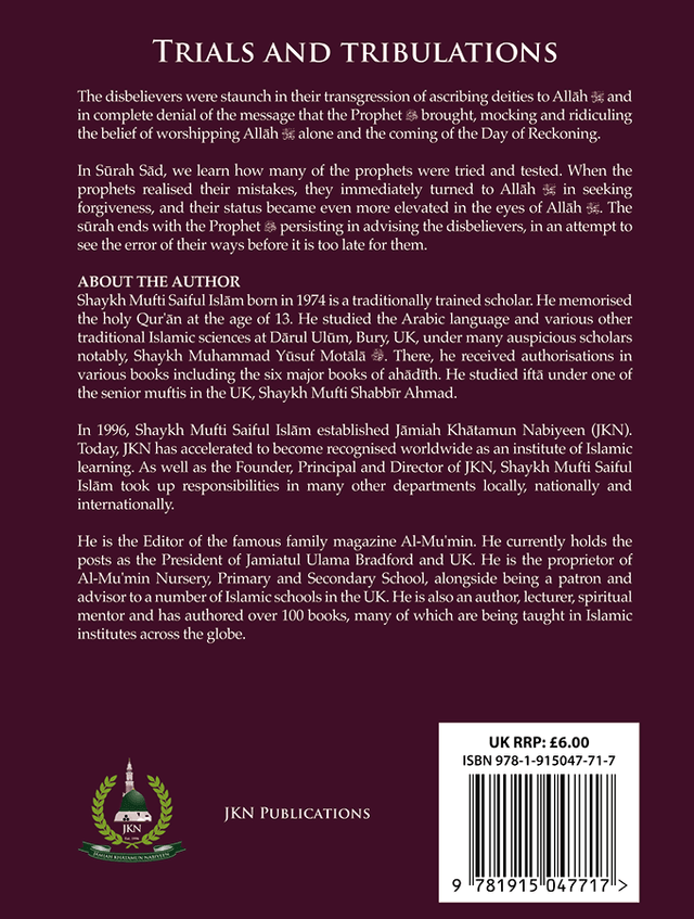 Trials and Tribulations Paperback 