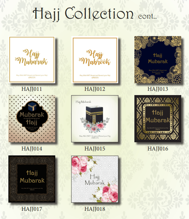 Hajj Mubarak Collection Greeting Card