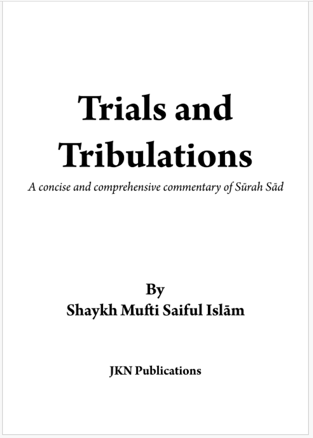 Trials and Tribulations Paperback 