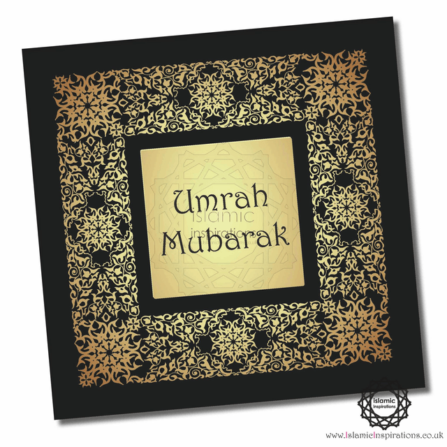 Umrah Mubarak Gold Greeting Card - UMR010 