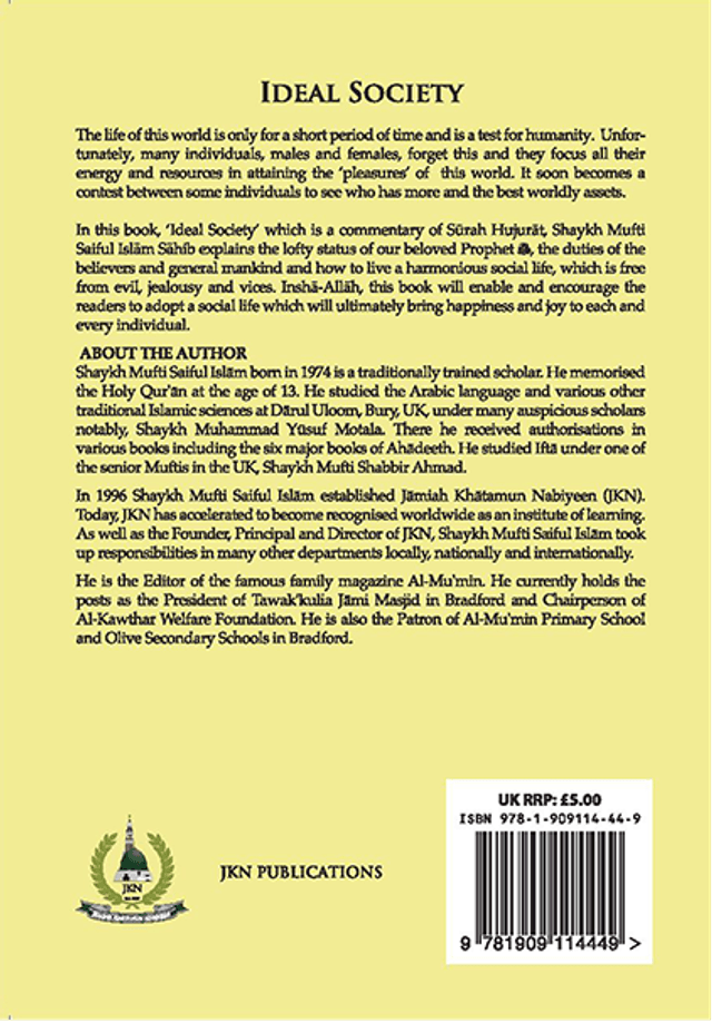 Ideal Society – Paperback