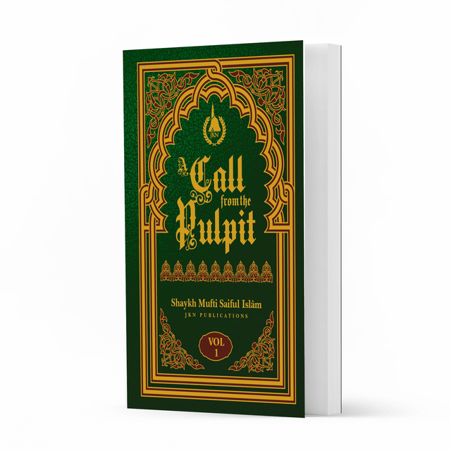 A Call from the Pulpit Volume 1- Hardback