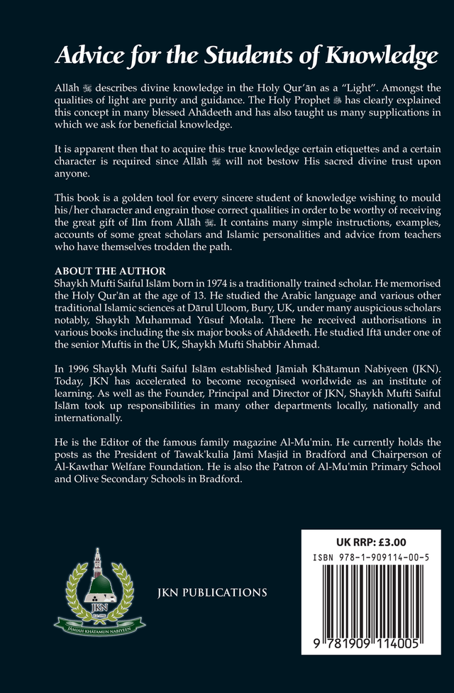 Advice for the Student of Knowledge – Paperback