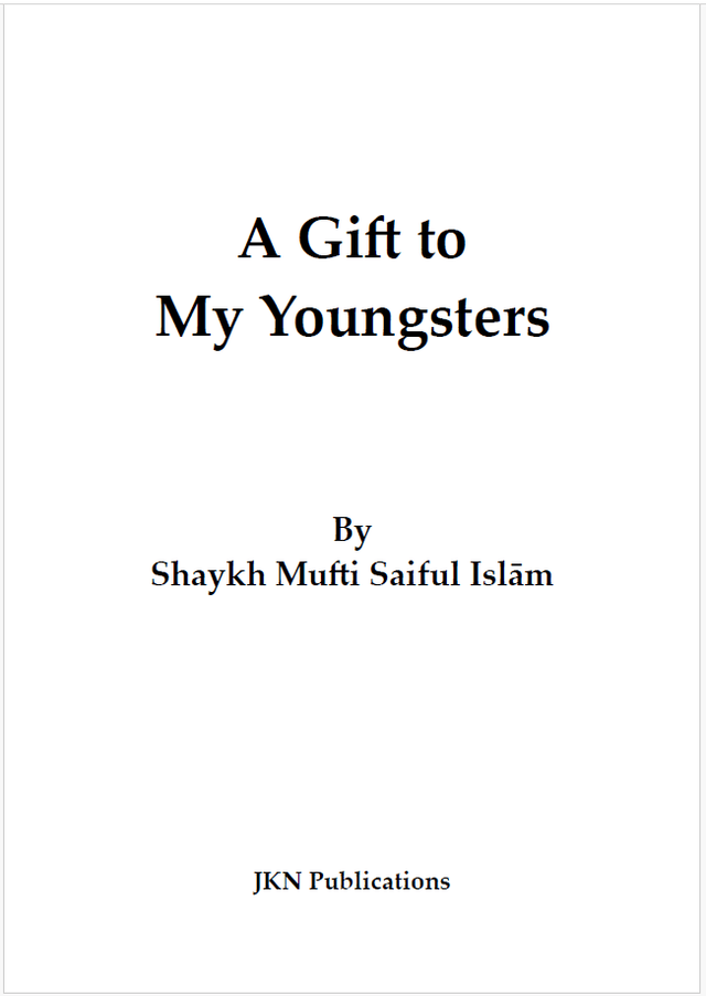 A Gift to My Youngsters – Paperback