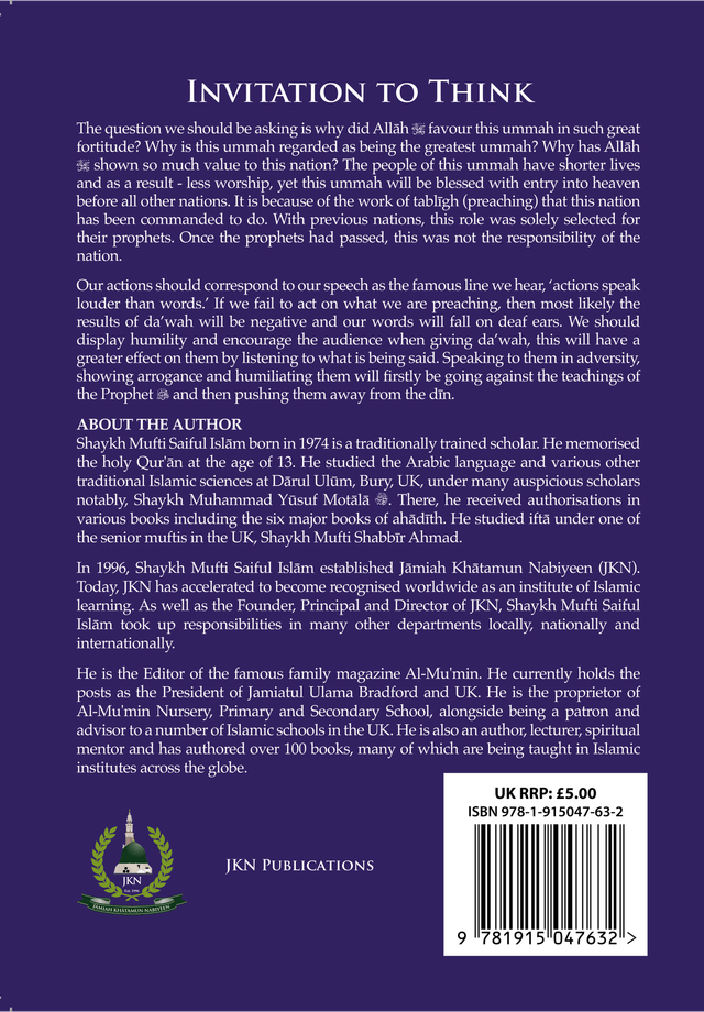 Invitation to Think - Paperback