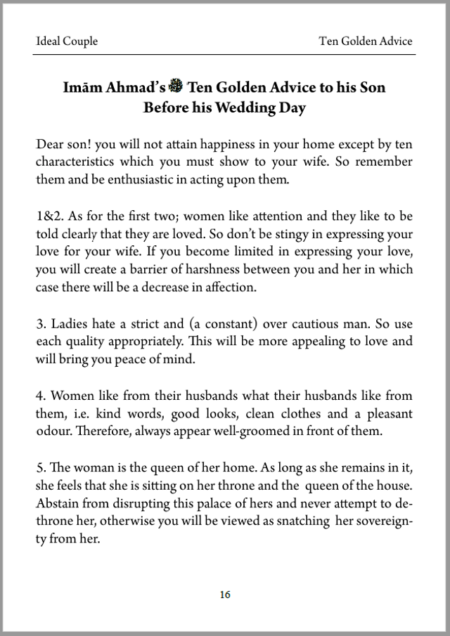 Ideal Couple – Paperback