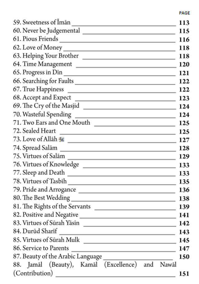 100 Wise Sayings by my Shaykh Paperback