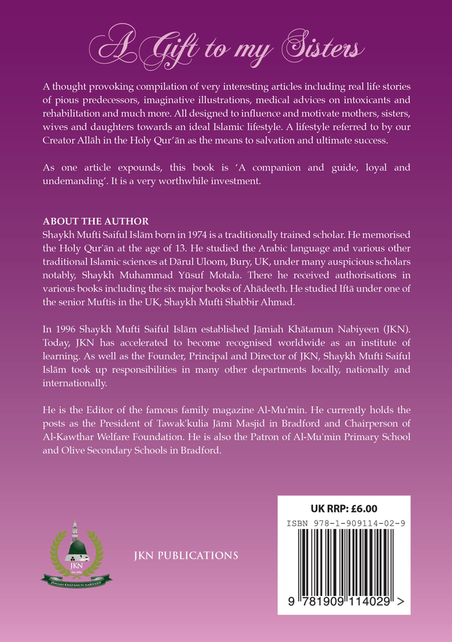 A Gift to my Sisters Paperback