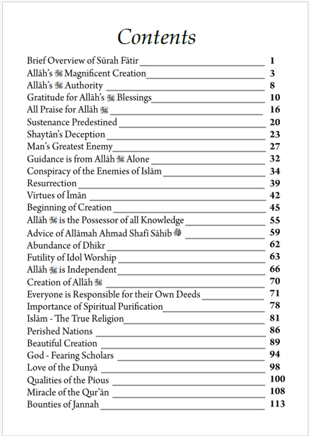 Qualities of the Pious Paperback