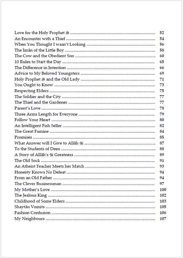 A Gift to My Youngsters – Paperback