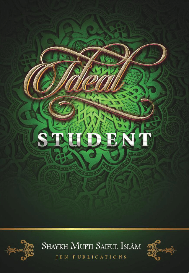 Ideal Student – Paperback