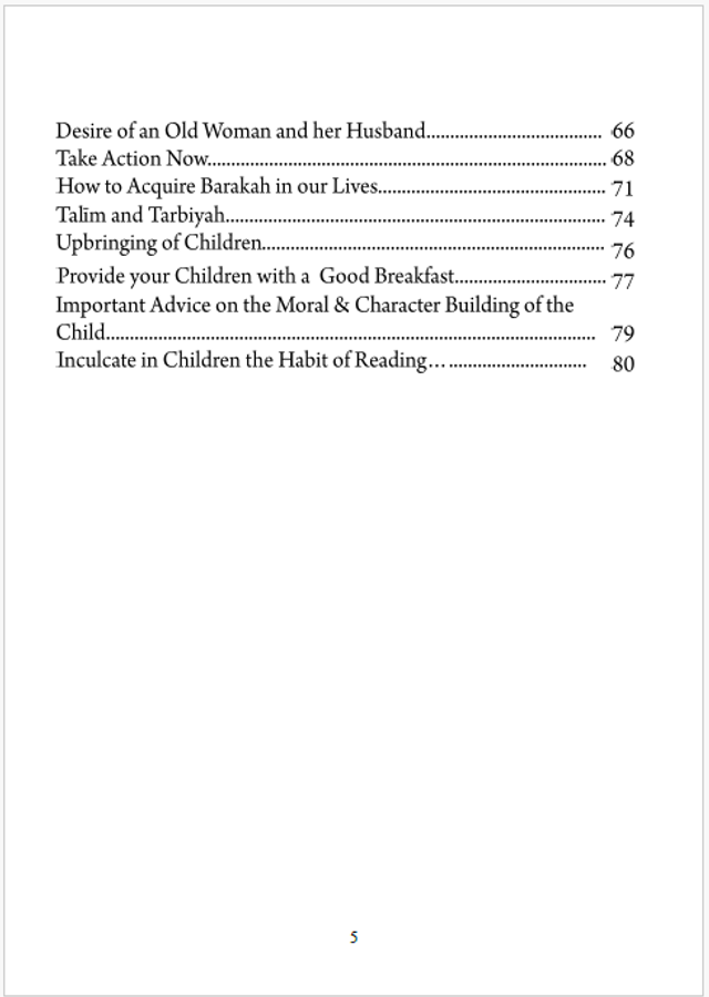 Ideal Parents – Paperback