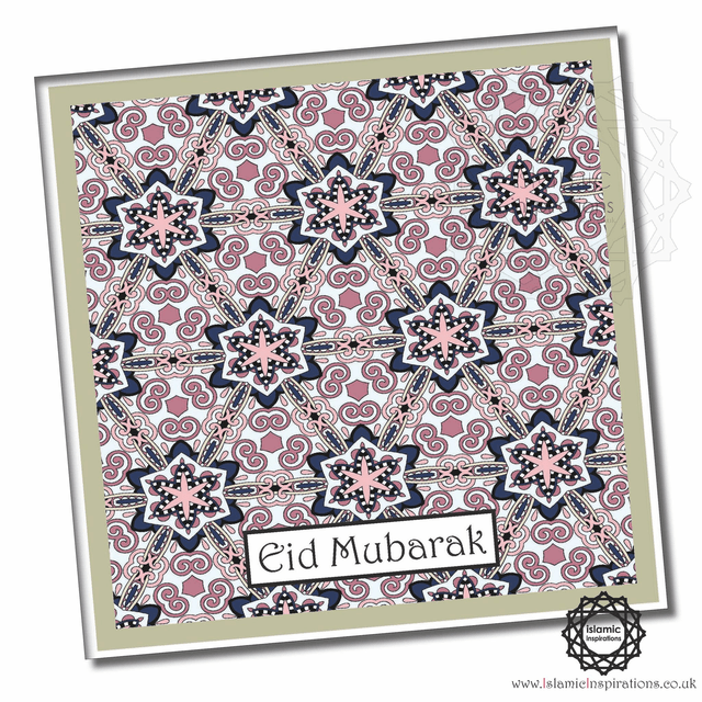  Eid Mubarak Silver Foil Greeting Card EGC013B