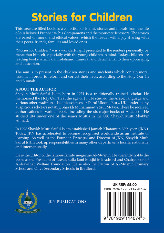 Stories for Children – Paperback