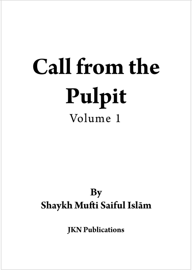 A Call from the Pulpit Volume 1- Hardback