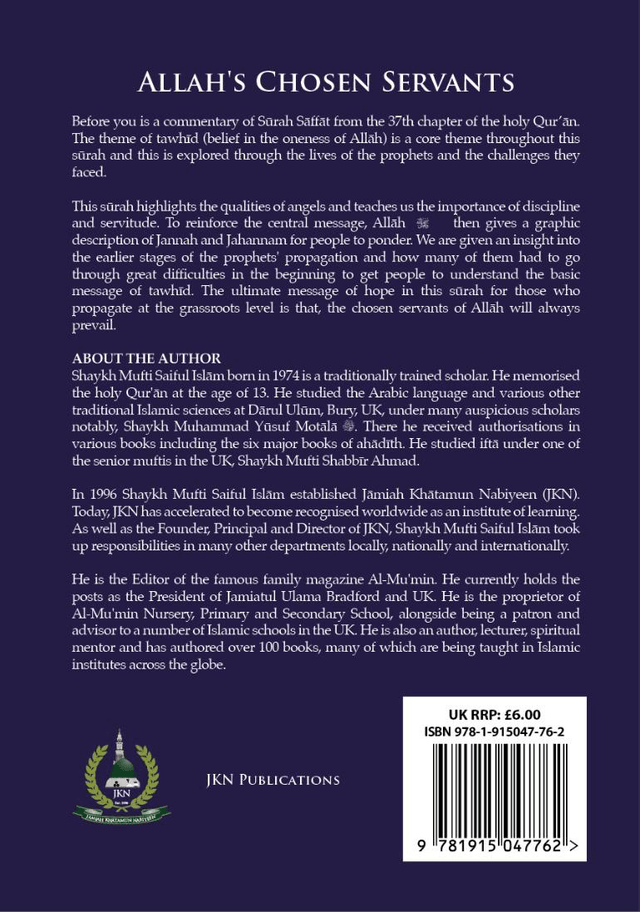 Allah’s Chosen Servants Paperback