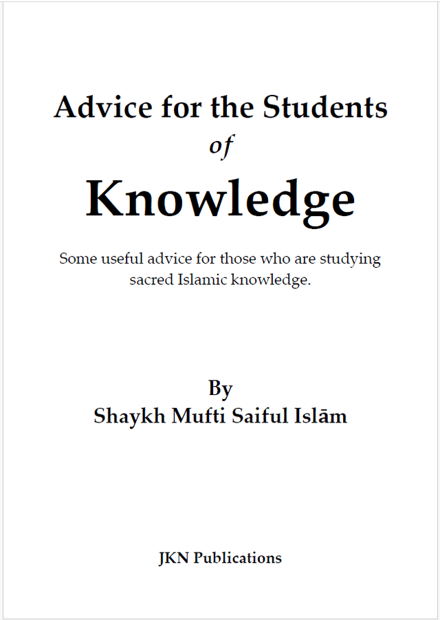 Advice for the Student of Knowledge – Paperback