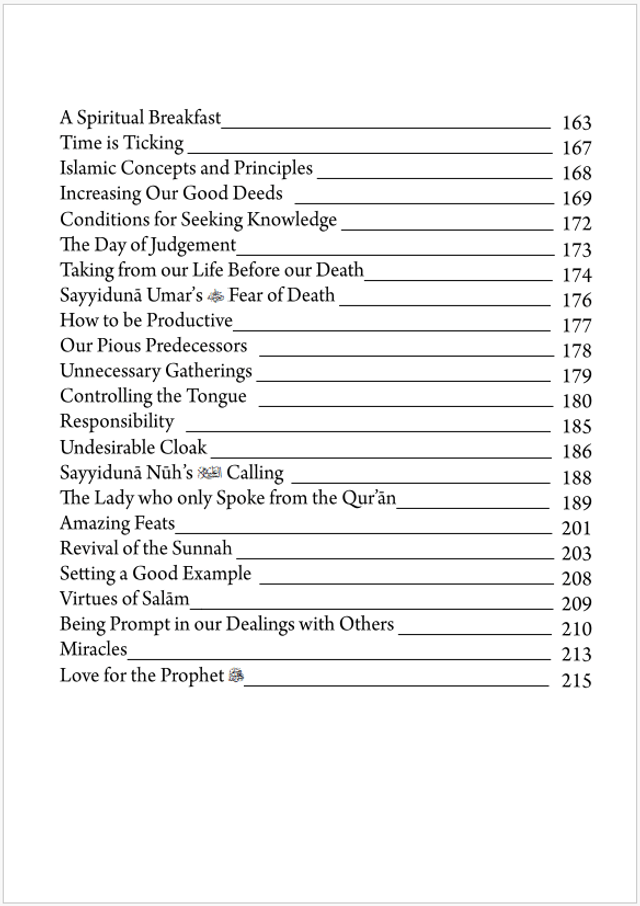 A Call from the Pulpit Volume 1- Hardback