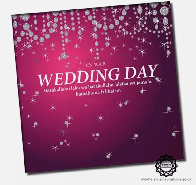 Hot Pink Wedding Diamontes Greeting Card - WWC032
