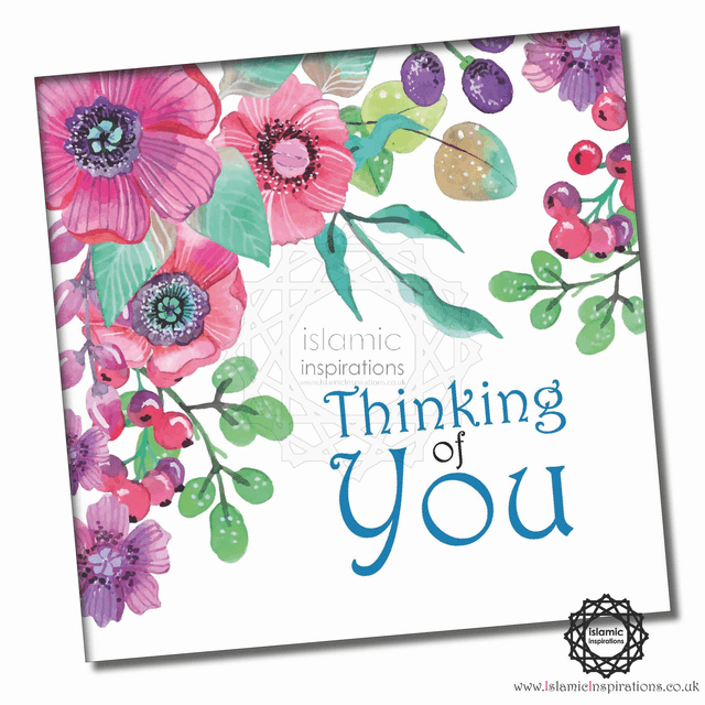 Shifa &amp; Ease Greeting Card - SHF002
