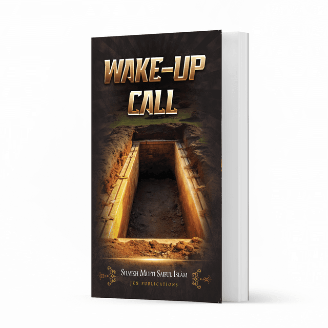 Wake-up Call Paperback