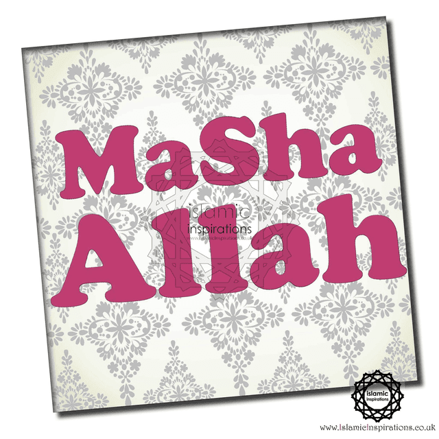 MaSha &#039;Allah Pink Greeting Card - MAS002