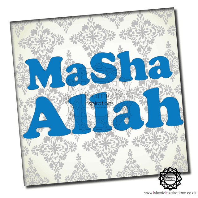 MaSha &#039;Allah Blue Greeting Card - MAS001