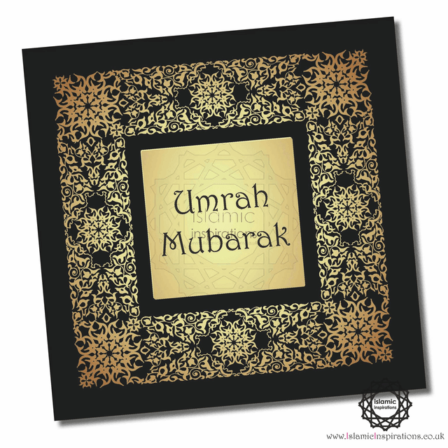 Umrah Mubarak Gold Greeting Card - UMR010 
