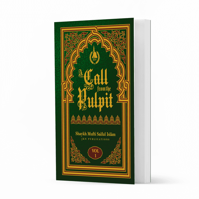 A Call from the Pulpit Volume 1- Hardback