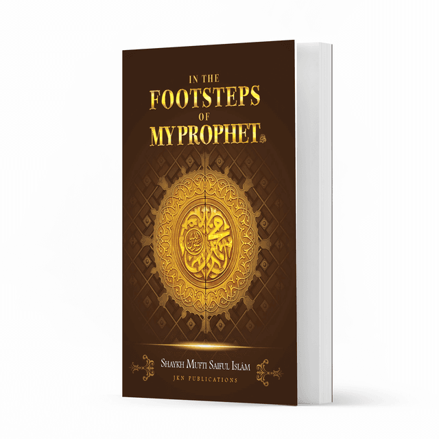 In the Footsteps of the Prophet Paperback