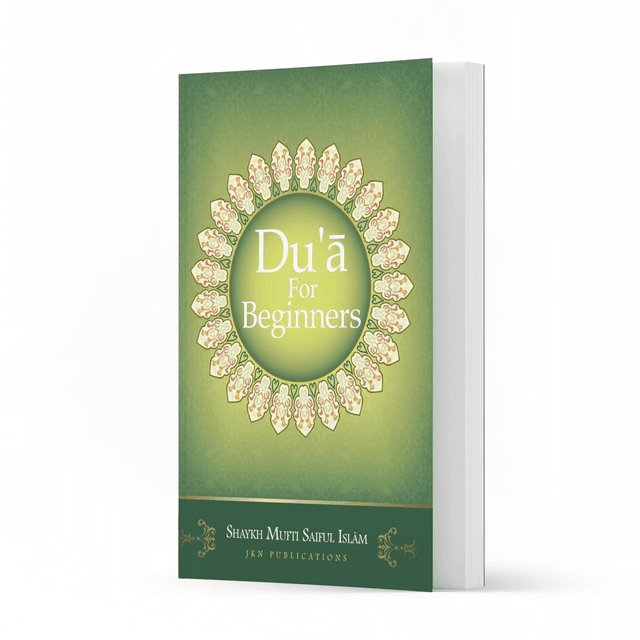 Du’a for Beginners Paperback