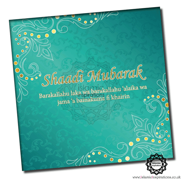 Royal Green Shaadi Mubarak Greeting Card - WWC020 