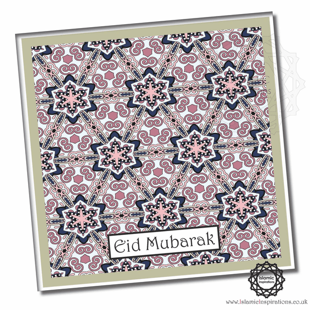  Eid Mubarak Silver Foil Greeting Card EGC013B