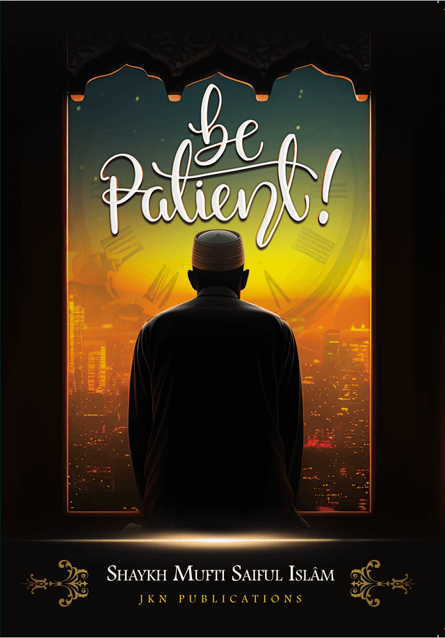 Be Patient Paperback