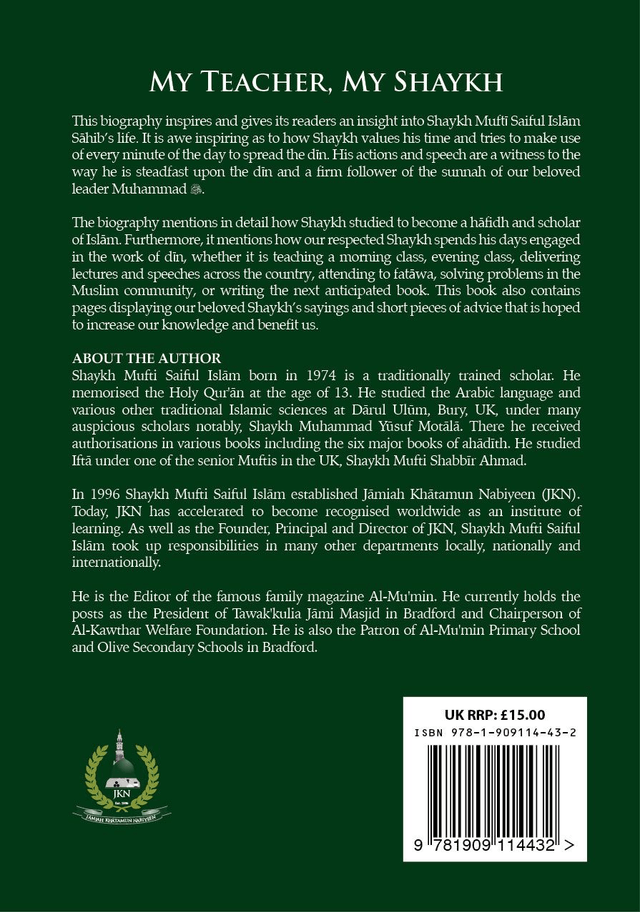 My Teacher, My Shaykh – Hardback